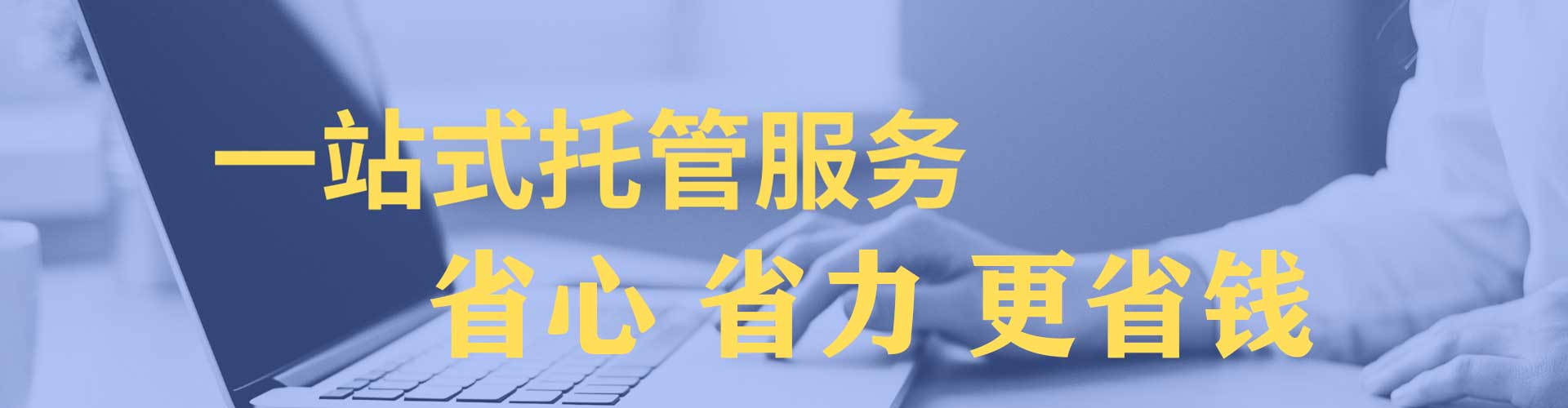 贵港微信信息流